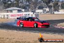 Drift Practice/Championship Round 1 - HP0_1250